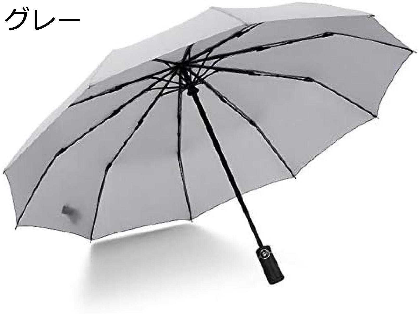 【20%OFFクーポン～】チーアン 折りたたみ傘 軽量 メンズ 超撥水 ワンタッチ 自動開閉 紳士折りたたみ傘 メンズ レディース 折り畳み傘 晴雨兼用 梅雨対策 台風対応 日常 通勤 通学