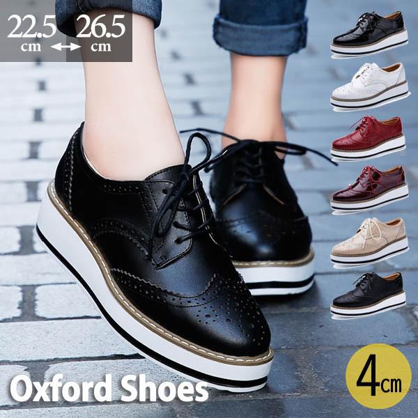 オックスフォードシューズ ローファー レースアップ 厚底 黒 編み上げ スニーカー レディース ウィングチップ レザー 合成皮革 丸トゥ おしゃれ ファッション カジュアル フォーマル