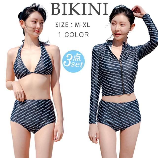 水着 体型カバー ラッシュガード レディース 上下セット フィットネス水着 ぽっちゃり ママ 可愛い 韓国 大きいサイズ ノンワイヤー 3点セット UV対策-54 244