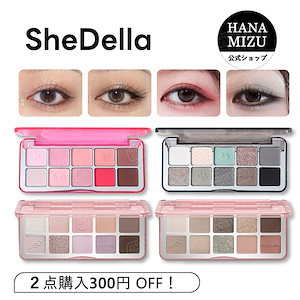 Qoo10] ZEESEA アイシャドウ9色アイシャドウパレットアイ : ポイントメイク