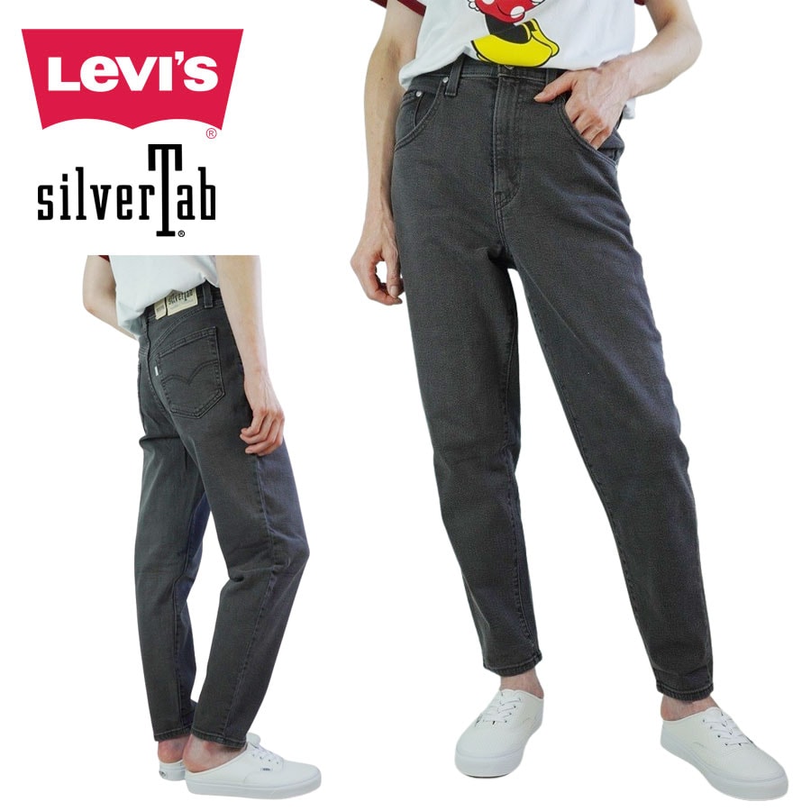 レディース デニムパンツリーバイス LEVISSILVER TAB HIGH-WAISTED MOM JEANシルバータブ ハイウエステッド マム ジーンズW