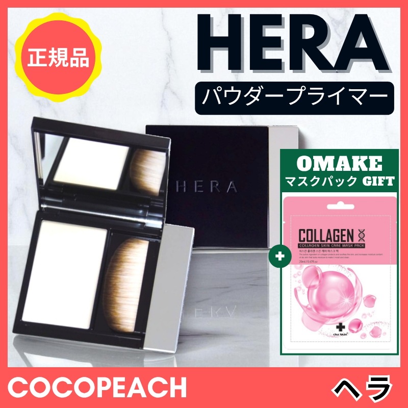 【リニューアル】エアリーパウダープライマー 5,084円