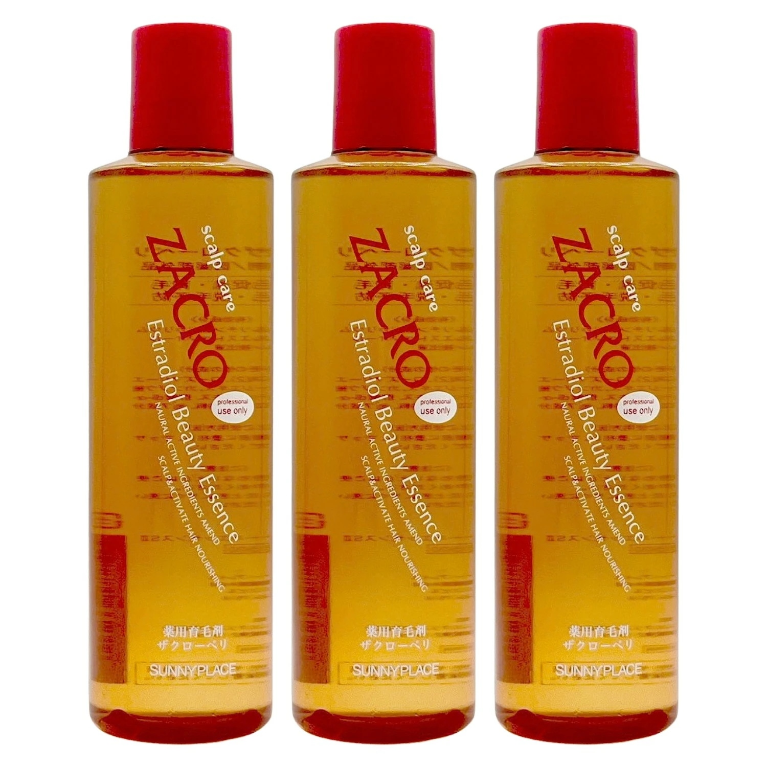 3個セット サニープレイス 薬用ザクローペリ 360ml 薬用育毛剤