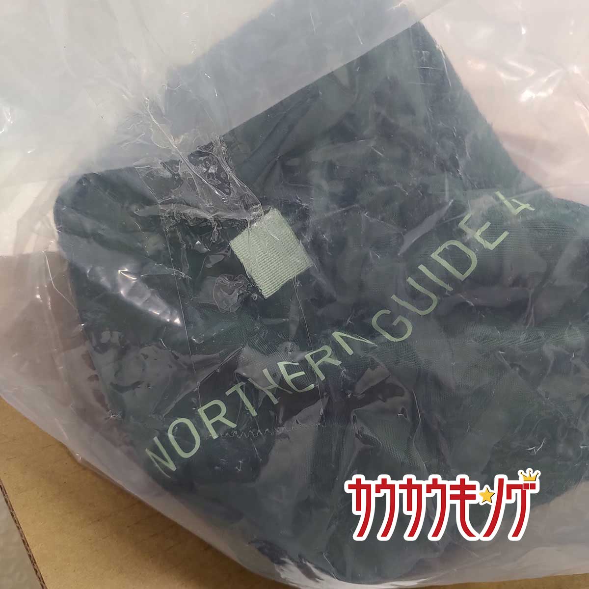 【中古】エルエルビーン Northern Guide 4-Person Tent エルエルビーン ノーザン ガイド テント 4人用 ファミリー TC512879 L.L.Bean キャンプ アウトドア 22,248円