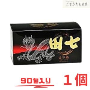 シンワ 金不換 90袋（１．０ｇ×９０包） 伸和製薬 田七人参