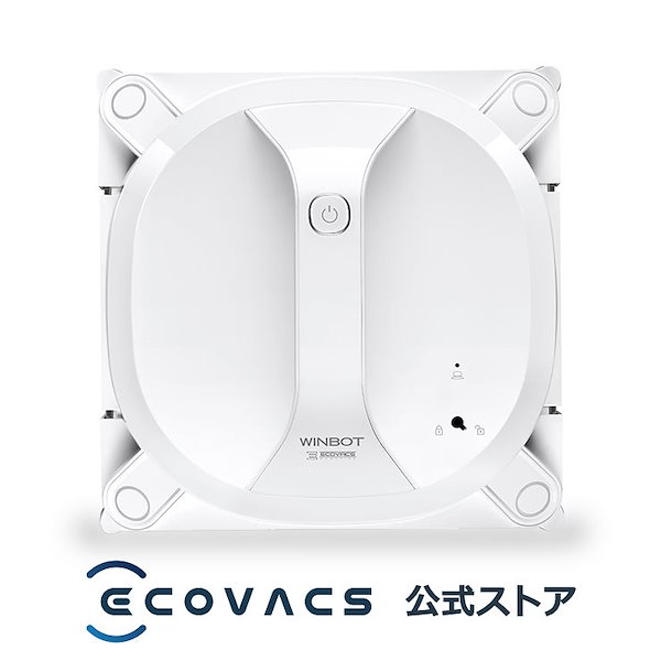 Qoo10] エコバックス 窓掃除 ロボット WINBOT X コー