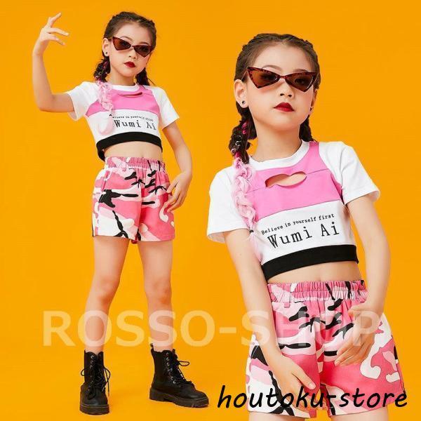 2026人気登場!ハロウィン 衣装 ベビー服 赤ちゃん 子供用 コスプレ服 ロンパース ハロウィーン仮装 男の子 女の子 可愛い ねずみ 変装 66 73 80 90