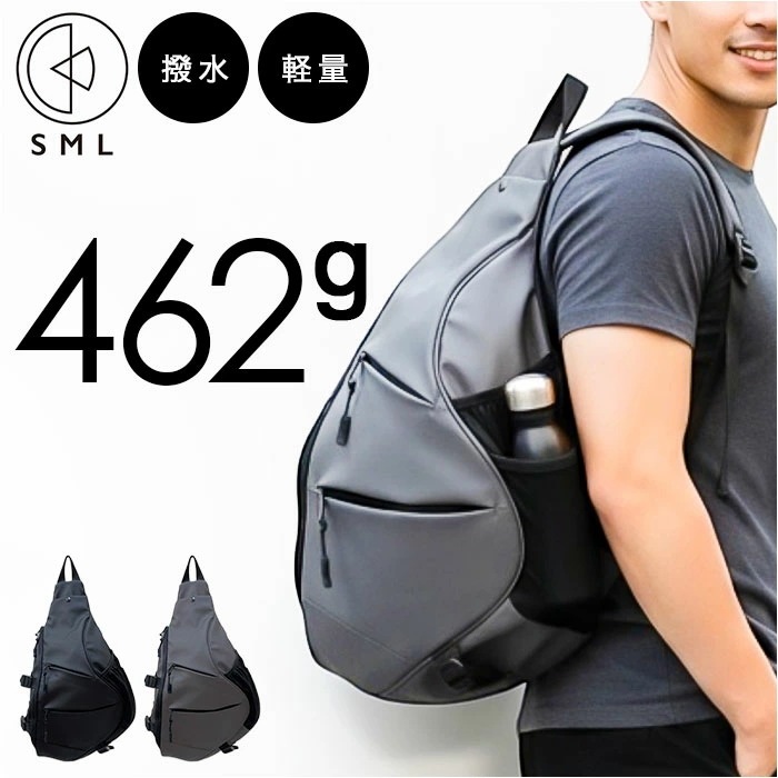 ワンショルダーバッグ 通販 スリングバッグ ボディバッグ バッグ バック 斜めかけバック 斜めかけバッグ 軽い 軽量 コンパクト ファスナー 男女兼用 ショルダー アウトドア はっ水 撥水 メンズ 男