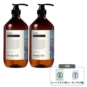 【大容量2本】リフレッシュ パフューム ボディウォッシュ 1000ml×2 韓国コスメ 保湿 香り長持ち 全身ケア