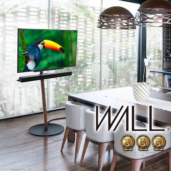 インテリアTVスタンド WALL A2 ハイタイプ 耐震 スタイリッシュ 棚板別売
