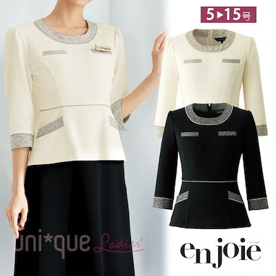 最終値下げ‼️unifoil Progression セット 最終値下げ‼️unifoil Progression セット 【公式通販】