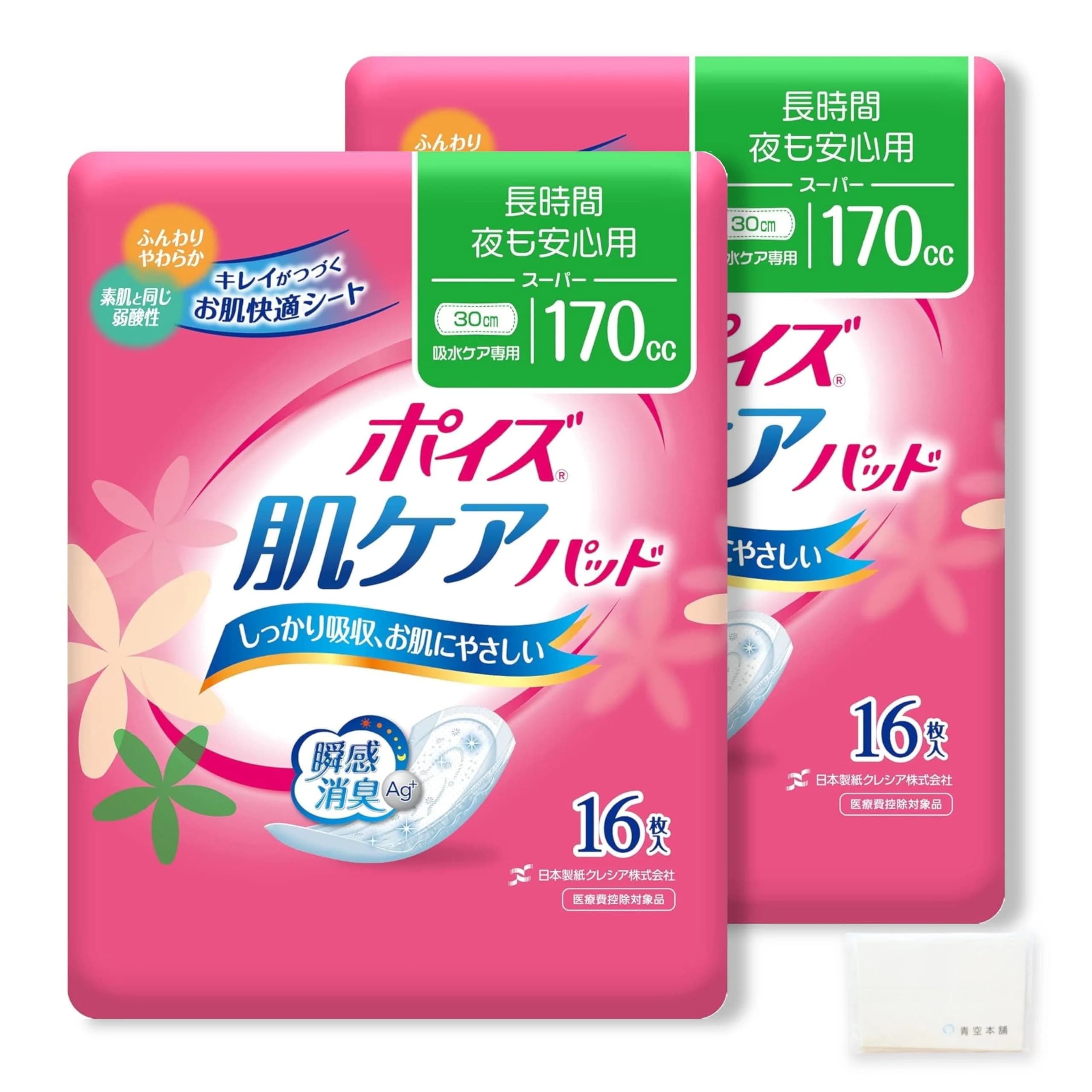 ポイズ 肌ケアパッド 長時間・夜も安心用 170cc (16枚入*2袋セット) 吸水パッド 尿もれパッド 大人用紙おむつ 失禁パッド オリジナルティッシュ付き