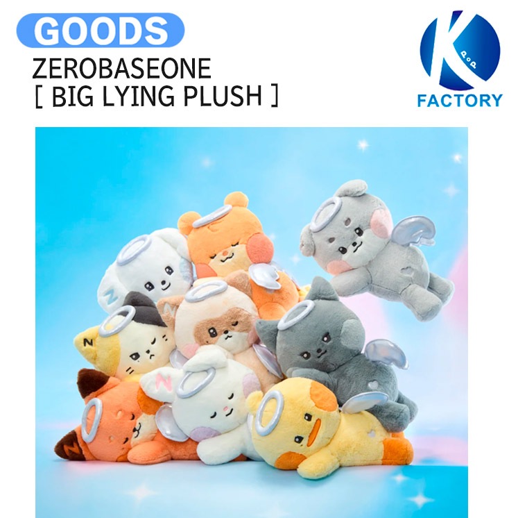 国内発送 ZEROBASEONE [ ZERONI ANGEL BIG LYING PLUSH ] ZEROBASEONE with LINE FRIENDS MD / 公式グッズ / 予約商品