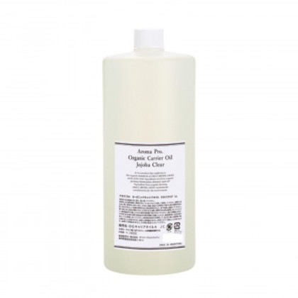 デイリーアロマジャパン アロマプロ オーガニックキャリアオイル ホホバクリア 1L 30204