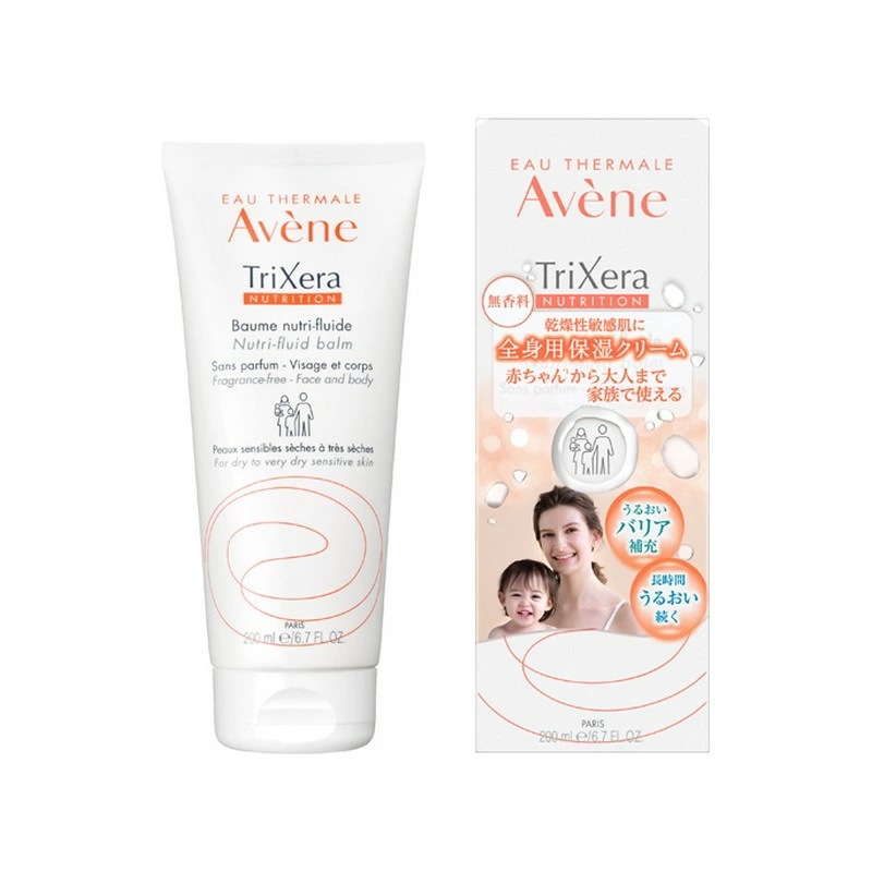 【2個セット】ピエール ファーブル アベンヌ トリクセラNT フルイドクリーム 全身用保湿クリーム 敏感肌用 200ml 資生堂 avane ジャポン 正規品 SHISEIDO 乾燥肌 スキンケ