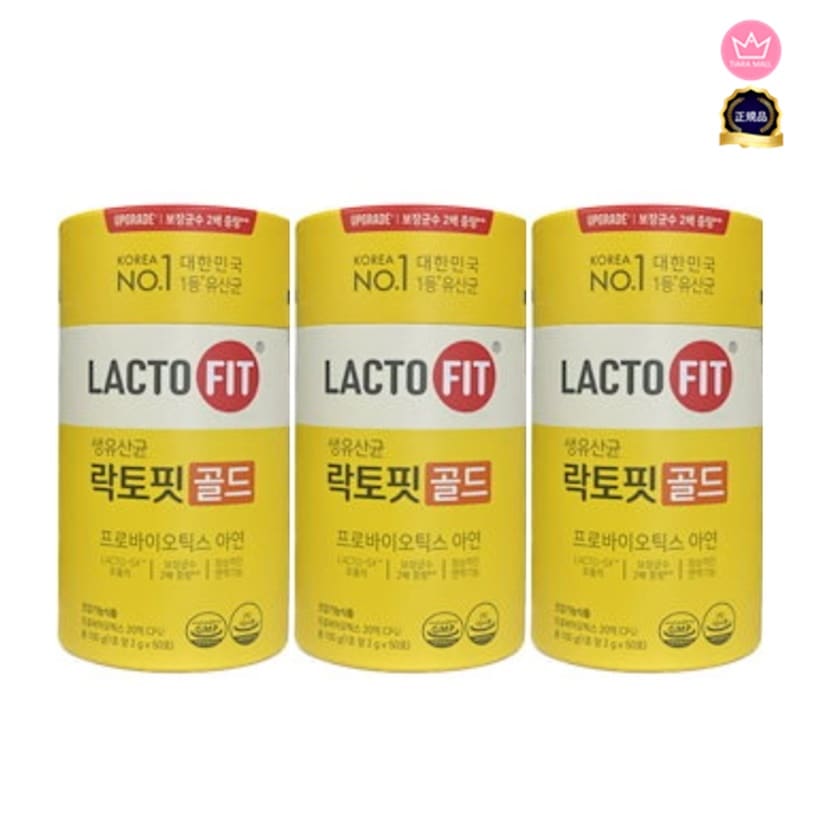 [1+1+1]LACTOFIT ラクトフィット生乳酸菌ゴールド 50砲 x3個 乳酸菌