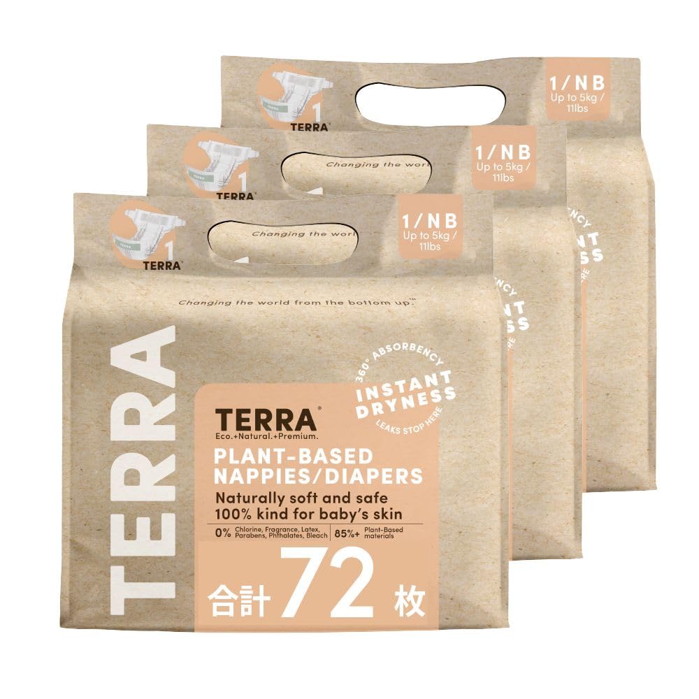 TERRA(テラ) おむつ 72枚(24枚×3パック) 超吸収 肌に優しい オムツ 夜用 お出かけ 敏感肌 さらさら 通気性 新生児期 テープ (新生児5kg) Newborn Diaper 5,295円