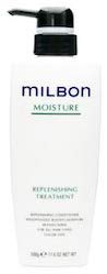 ミルボン リプレニッシング トリートメント500g 5,728円