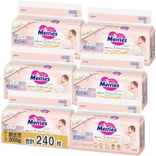 【テープ 新生児サイズ】 メリーズ ファーストプレミアム (お誕生~3000g) 240枚 (40枚×6パック) [ケース品] 2倍やわらかカシミヤタッチ