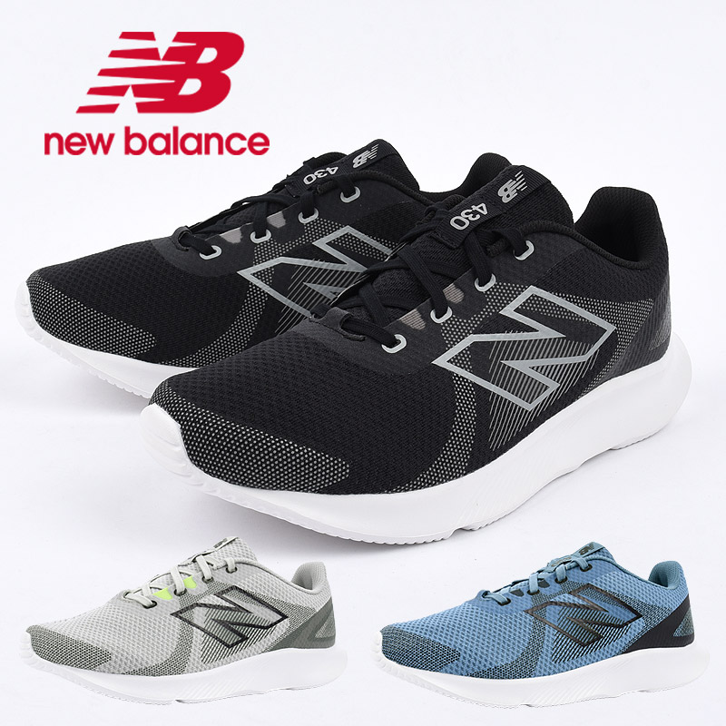 【複数カラーあり】スニーカー メンズ シューズ 靴 軽量 スポーツ 運動 カジュアル 普段履き ファッション 4E E430 v4 ME430 ブラック ネイビー