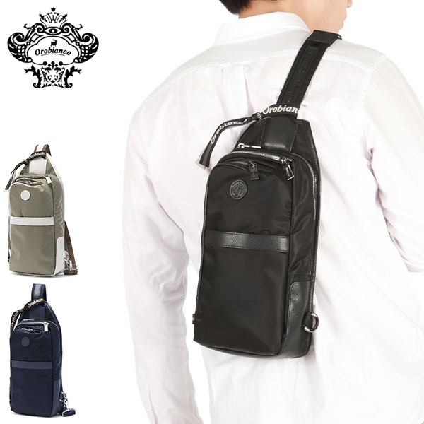 日本正規品 ボディバッグ バッグ ワンショルダーバッグ ブランド かっこいい コンパクト 40代 50代 軽量 軽い 縦型 縦 オシャレ 耐久性 丈夫 ナイロン SOLO PER TE 92958