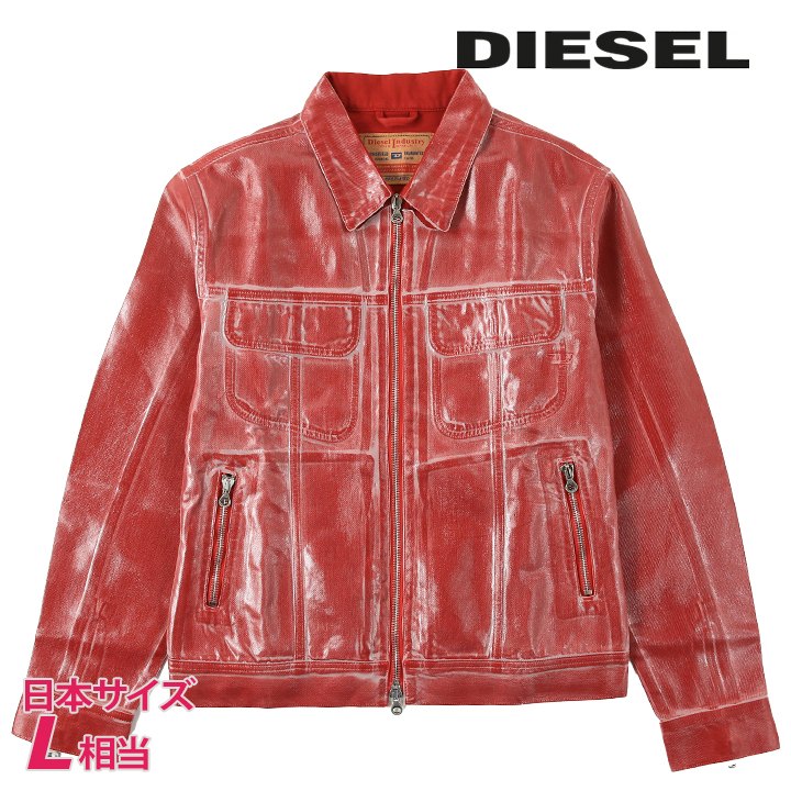 ジップアップデニムジャケット メンズ D-BARCY-Z-FSB コーティング加工 die-m-o-f8-457