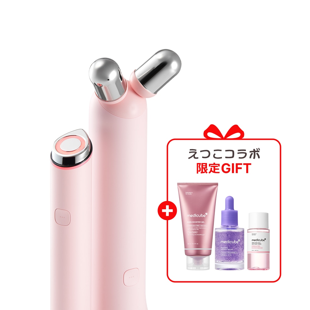 Qoo10] メディキューブ 【丸岡えつこ Pick! / 最大本品3 : ダイエット