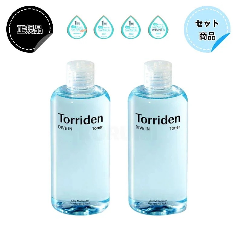 ［セット商品］［韓国人気］［人気トナー］ダイブイン 低分子ヒアルロン酸 スキントナー 300ml ×2, デイリートナー, ヒアルロン酸トナー