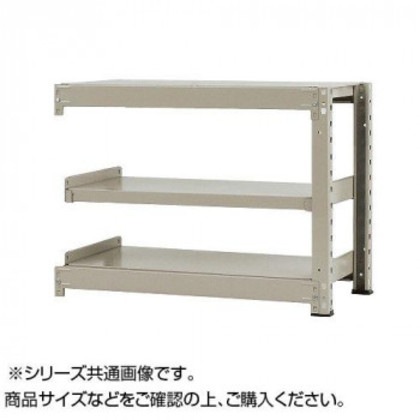中量ラック 耐荷重500kgタイプ 連結 間口1500×奥行450×高さ900mm 3段 ニューアイボリー