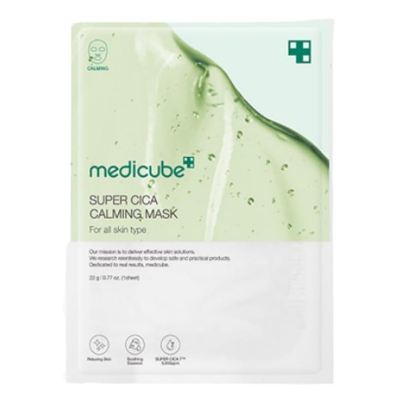 カーミングマスク 10枚