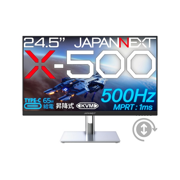 JAPANNEXT JN-IPS24X500FR-H-C6 ゲーミング液晶ディスプレイ 24型 / 1920×1080 / HDMI×2 DP×1 USB-C×1 / ブラック / スピーカー有