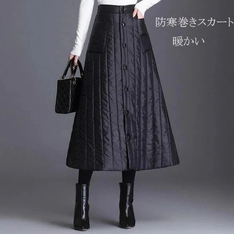 ブラ ひざ掛け 大きいサイズ ルームウェア あったか フレアスカート Aラインスカート ラップスカート ボトムス レディース おしゃれ キルティング ロング 防寒 冬 秋 2025発売巻きスカート