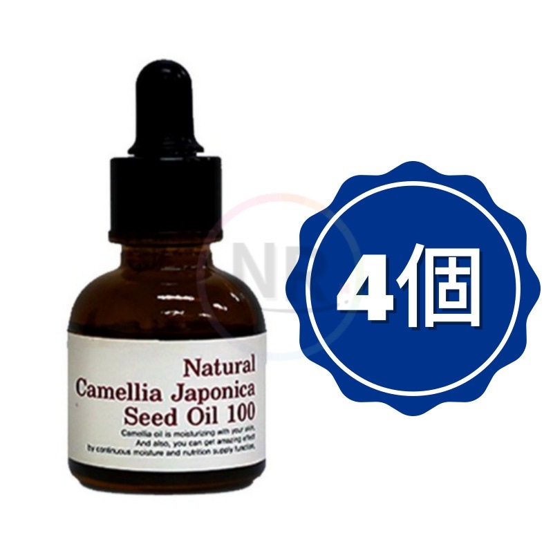 2+2 スキンアイナチュラル発酵ツバキ油 20ml