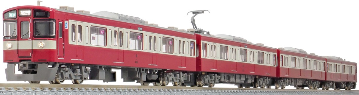 グリーンマックス (N) 50743 西武9000系 幸運の赤い電車（RED LUCKY TRAIN・ヘッドマーク無し） 基本4両編成セット(動力付き) GM 50743 セイブ9000 RED L