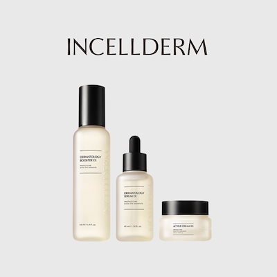 松村潔 絶版 占星術リラックスダイエット 自分のヤセ方を見つける 1994年刊