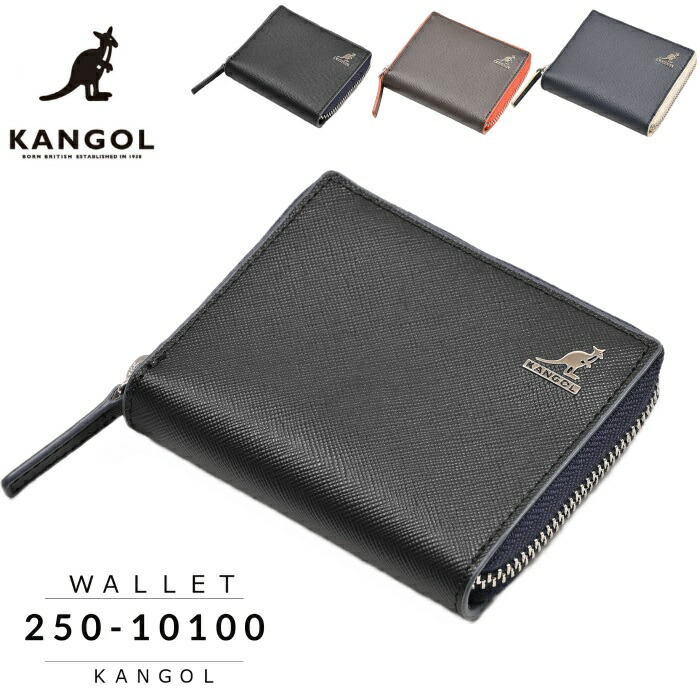[カンゴール] KANGOL コインケース 小銭入れ 牛革 ウォレット 黒 紺 チャ 牛革 お誕生日 クリスマス 父の日 入学 就職