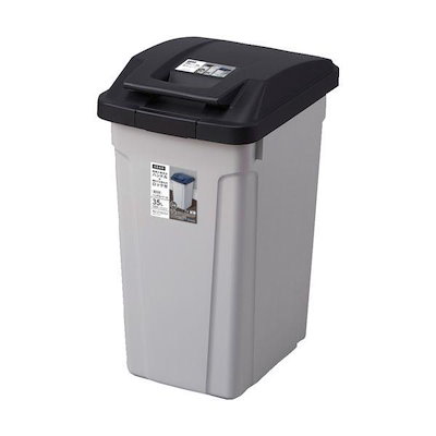 他サイト： アスベル 664878 ハンドル付分別ペール35L ブラックの商品画像