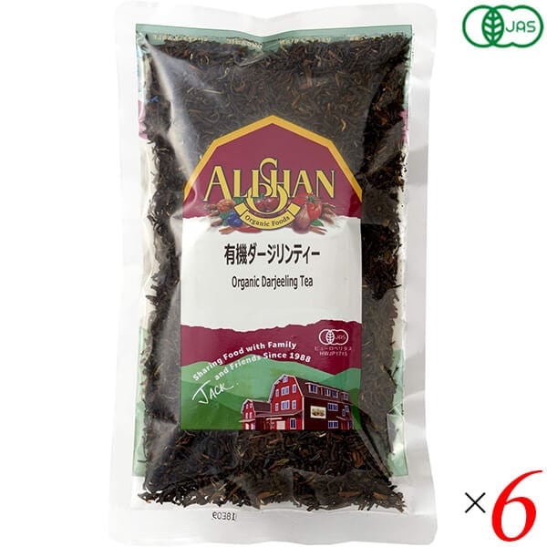 紅茶 オーガニック ダージリン アリサン 有機ダージリンティー 100g 6個セット