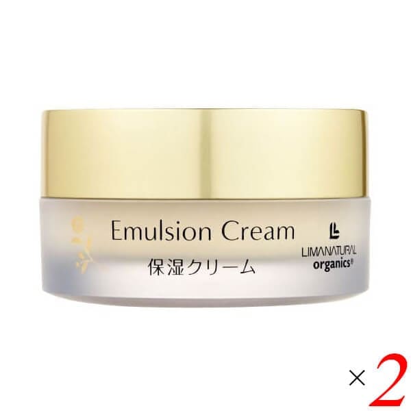 リマナチュラルオーガニック エマルジョンクリームクリーム 30g 2個セット
