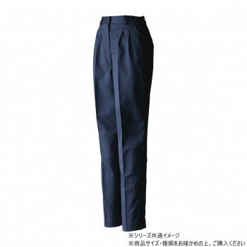 桑和 4220 レディースツータックスラックス Sサイズ ネイビー（1）