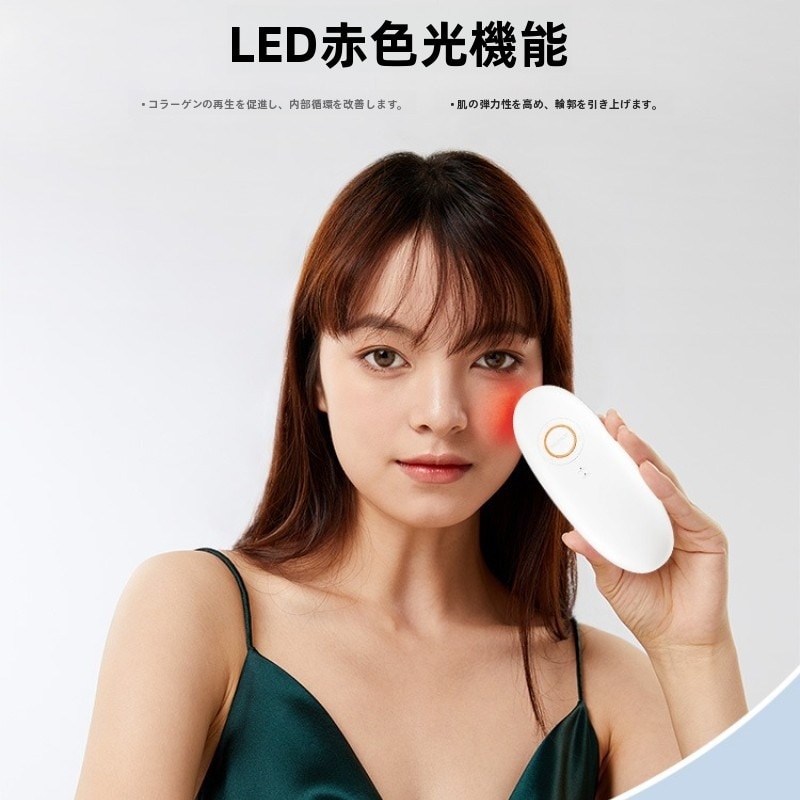 家庭用ハンドヘルド多機能脂肪分解マッサージ機 シェイプアップ機 振動式 EMS 電動痩身機