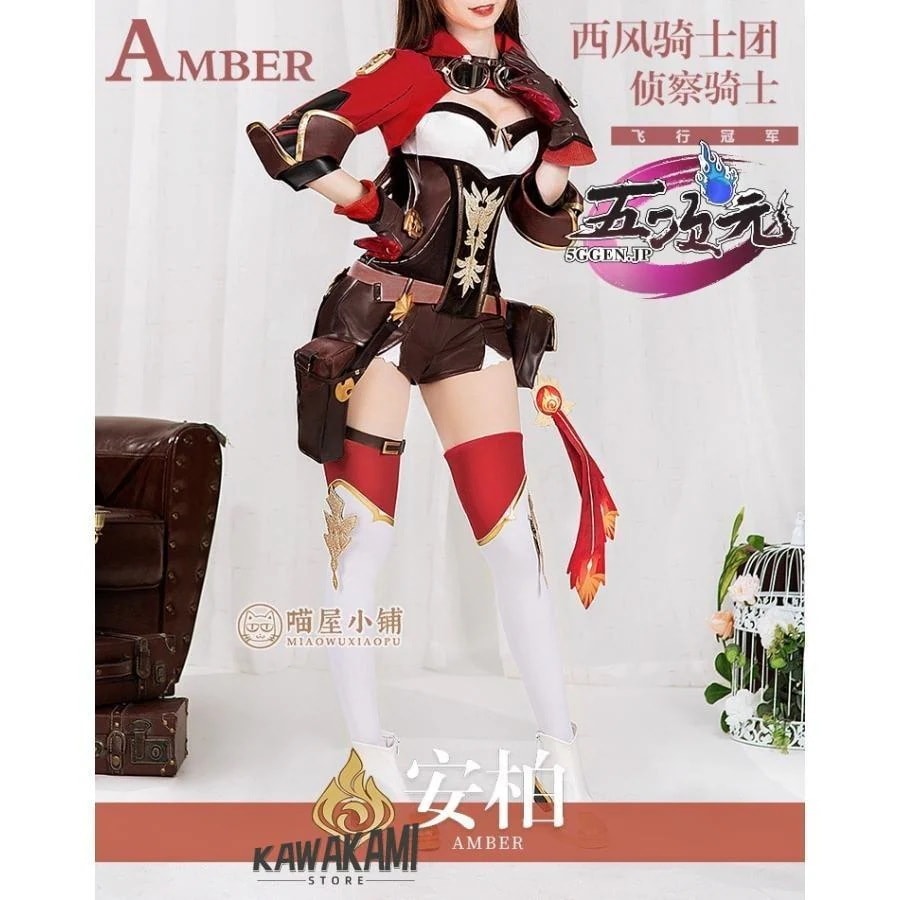 [在庫わずか]猫屋小舗　原神　コスプレ　アンバー　衣装　 いしょう ウィッグ　1405