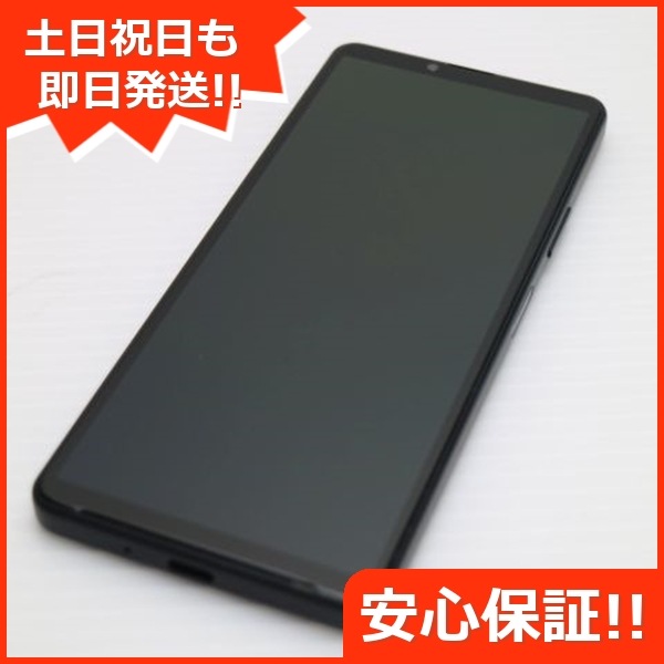 超美品 Xperia 10 IV SOG07 ブラック スマホ 白ロム 中古 土日祝発送OK 83
