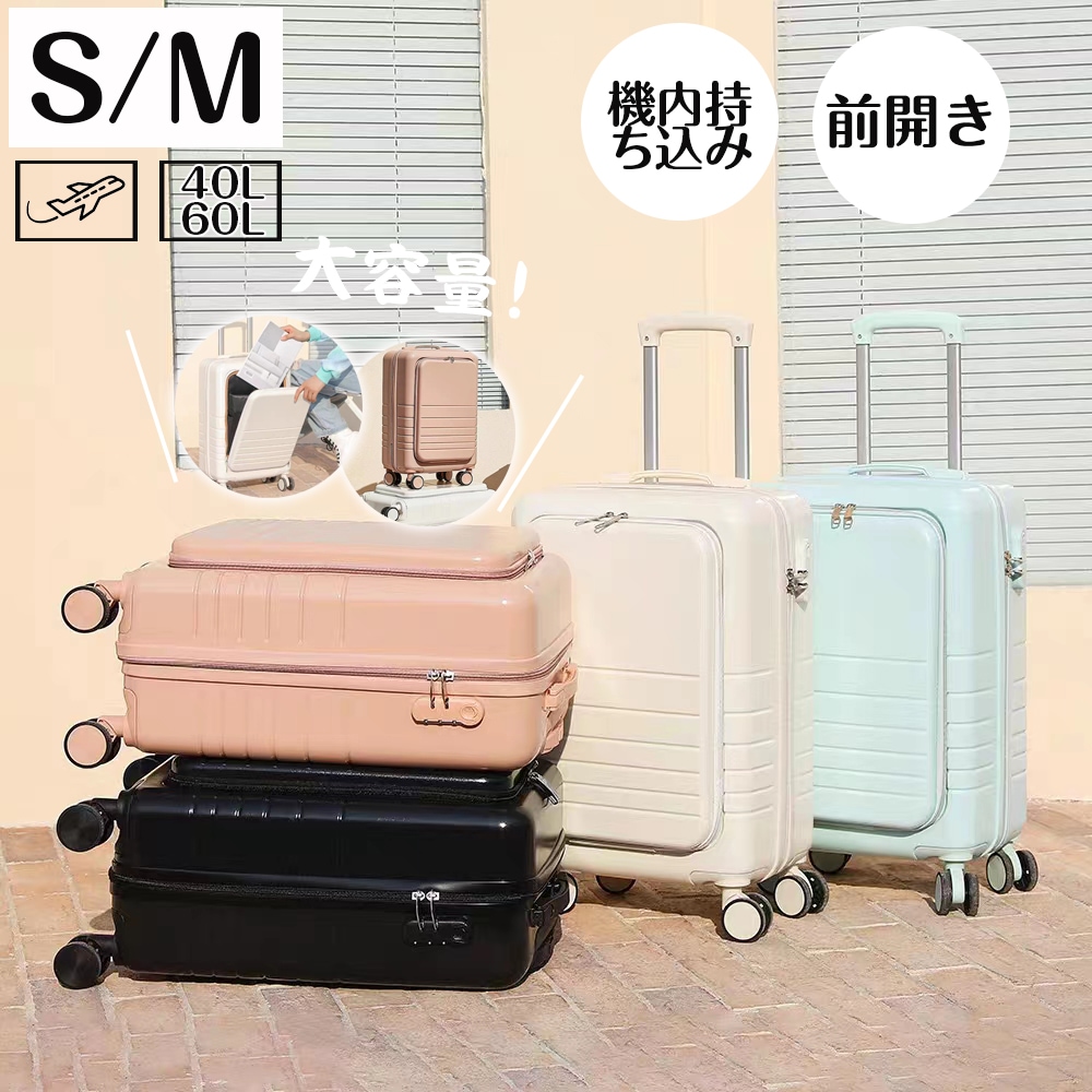 チャンミン☆東方神起 チェジュ航空 シリアルナンバー入り飛行機