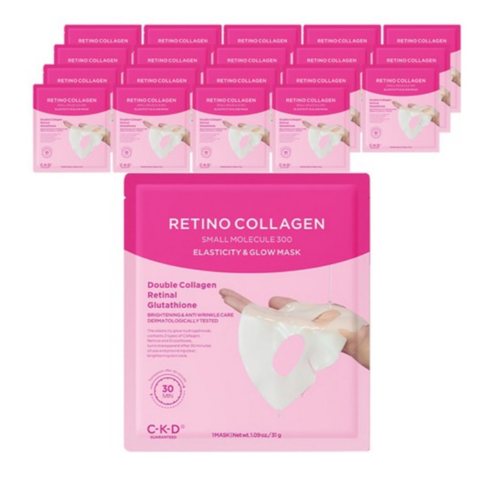 レチノコラーゲン低分子300 弾力光彩ヒドロゲルマスク 20枚