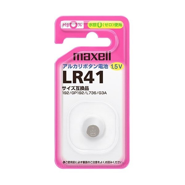 （まとめ）マクセル アルカリボタン電池 LR411BS B 1個[x30セット]