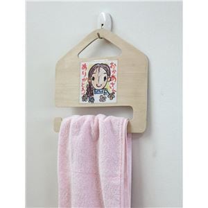 (まとめ)アーテック プレゼント製作キット (タオルハンガー) ベニヤ材 200×200mm (×30セット)その他