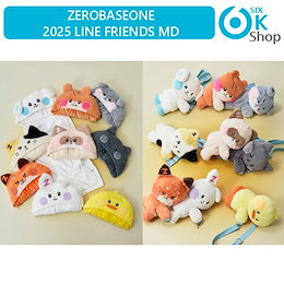 naaa☺︎ ページ　zeroni ぬい服　ゼロニ　ギュニニ用 zeroni ぬい服 ゼロニ キーリング対応○ フルーツデザイン