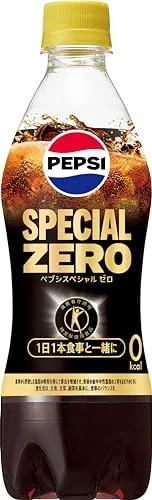 [トクホ]サントリー ペプシスペシャル コーラ 490ml×24本