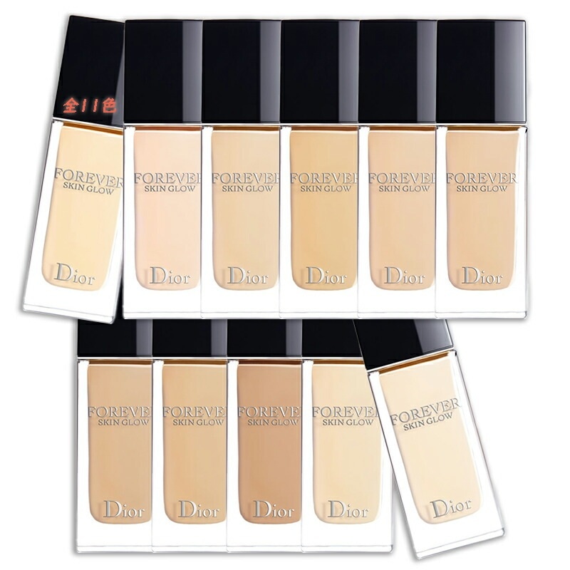 Dior ディオールスキン フォーエヴァー フルイド グロウ 30mL SPF20／PA+++